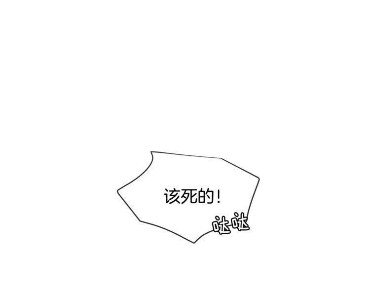 第5话46