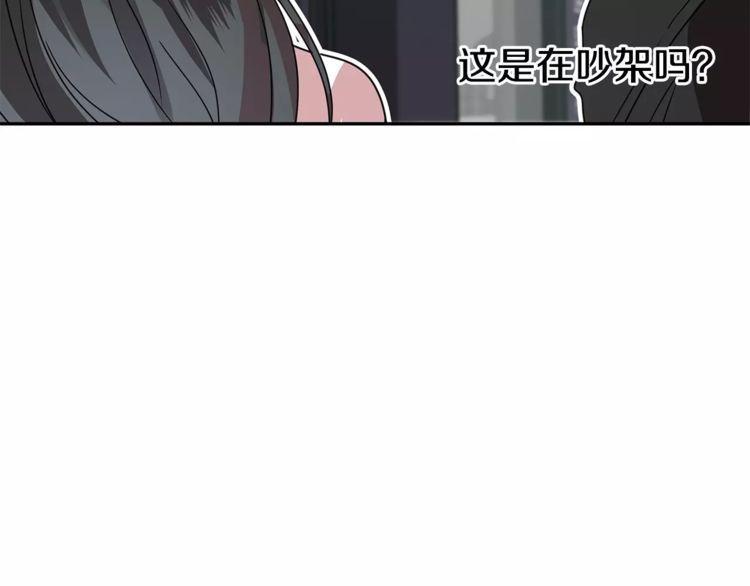第5话5