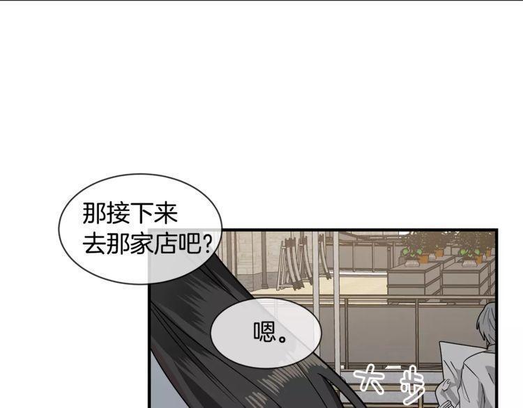 第5话52