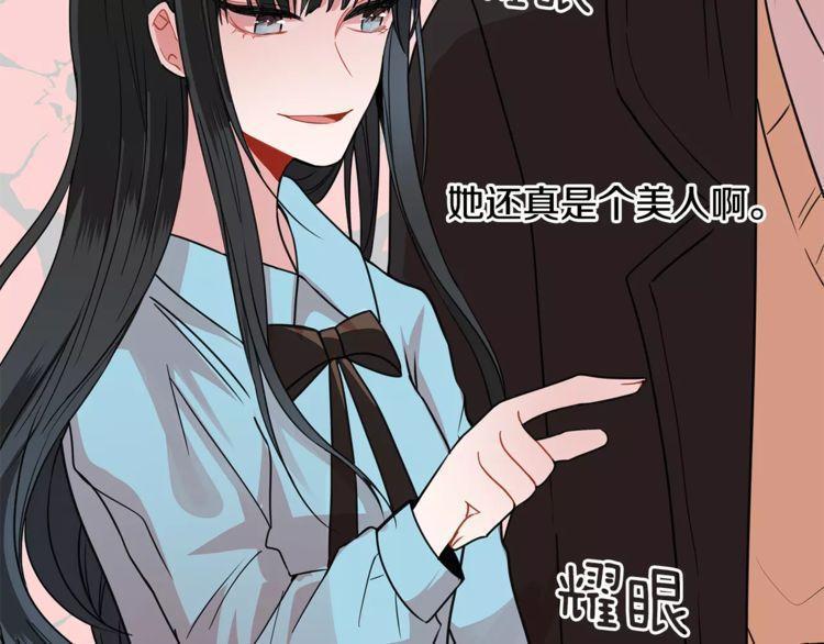 第5话55