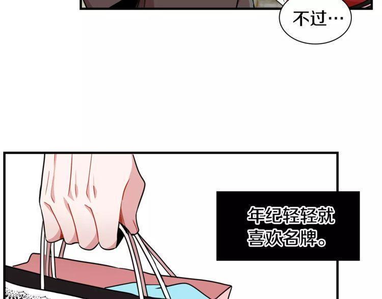 第5话58