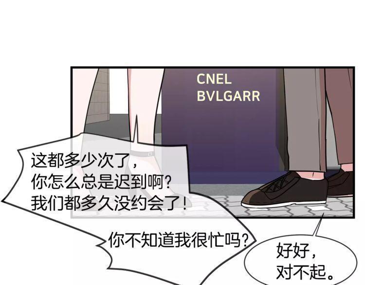 第5话6