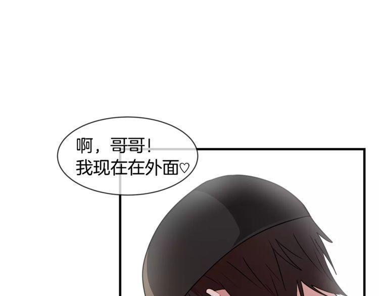 第5话66