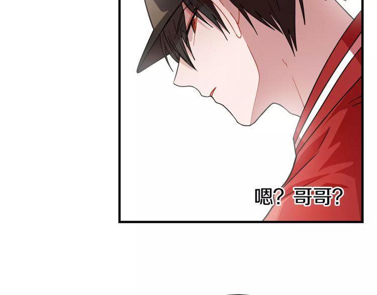 第5话67
