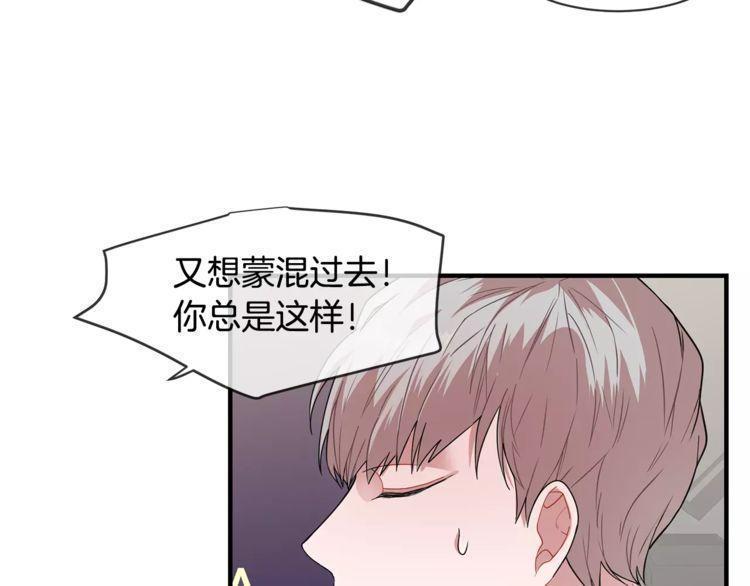 第5话7