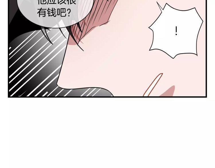 第5话72