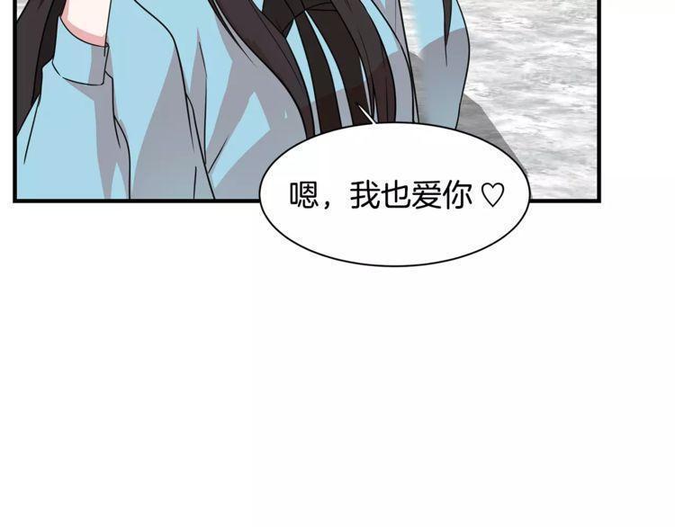 第5话79