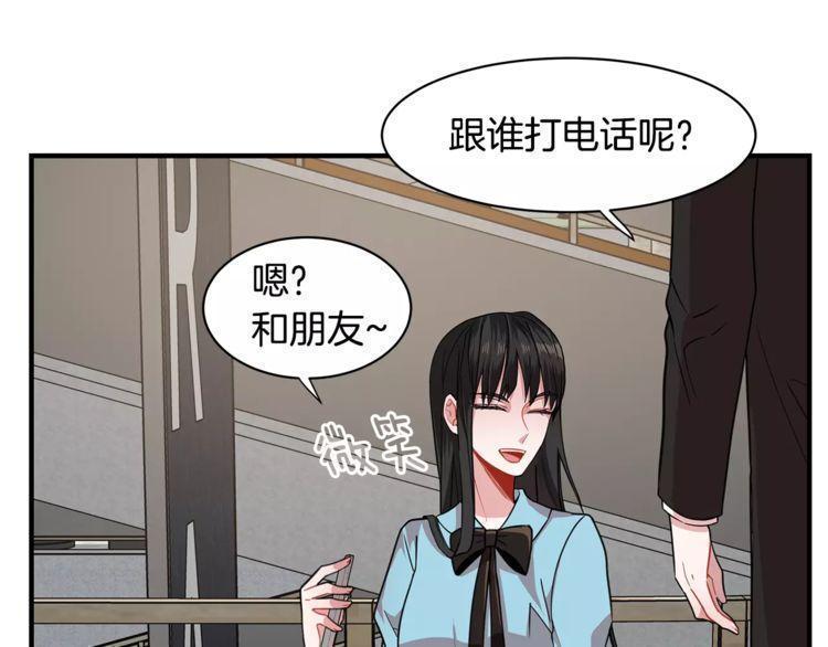 第5话80