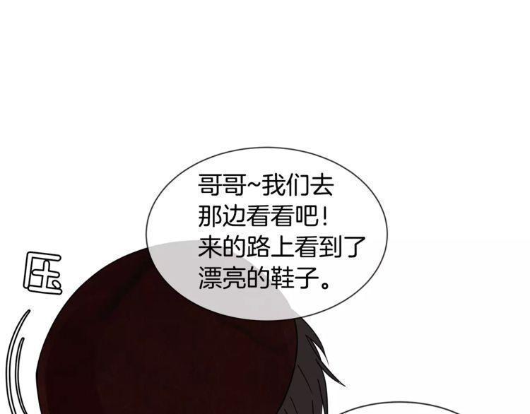 第5话85