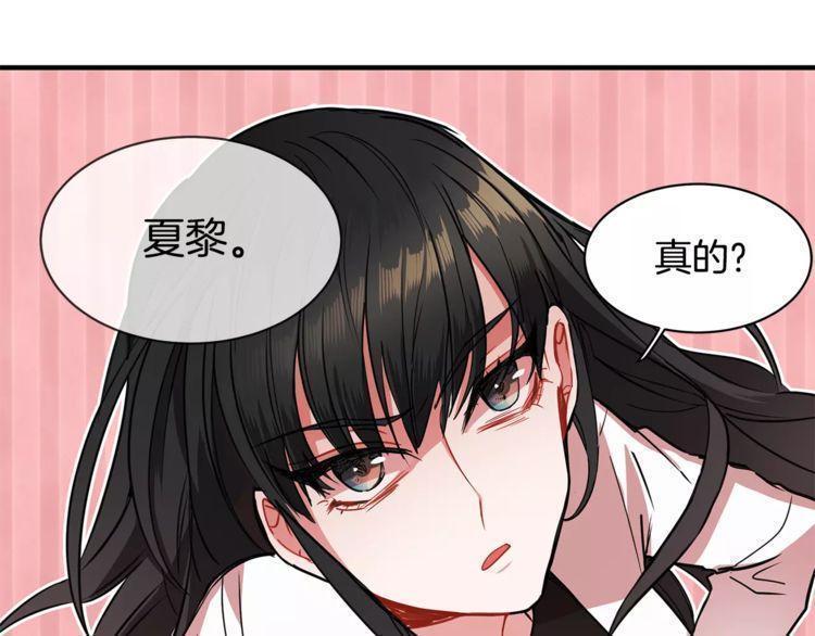 第5话9