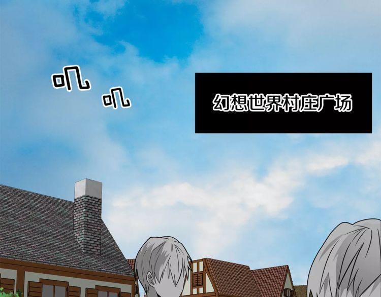 第5话92