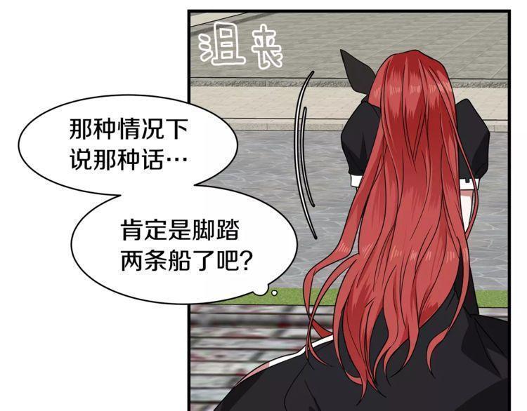 第5话99