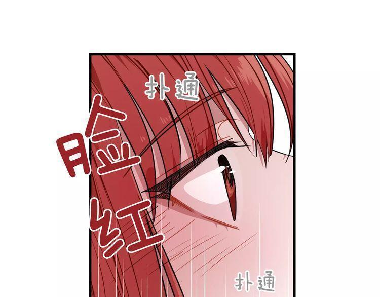 第6话1