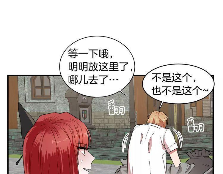 第6话10