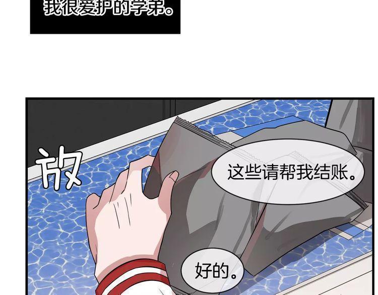 第6话100