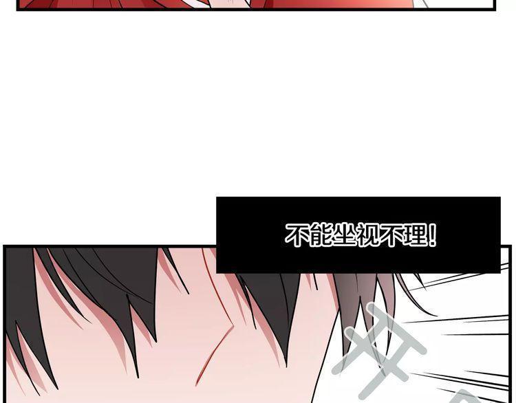 第6话106