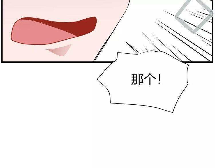 第6话107