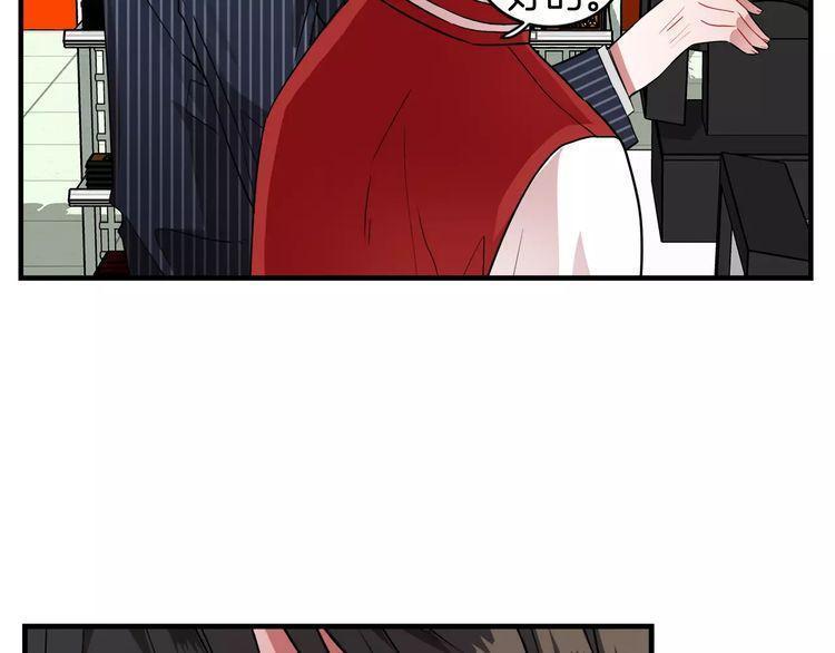 第6话109