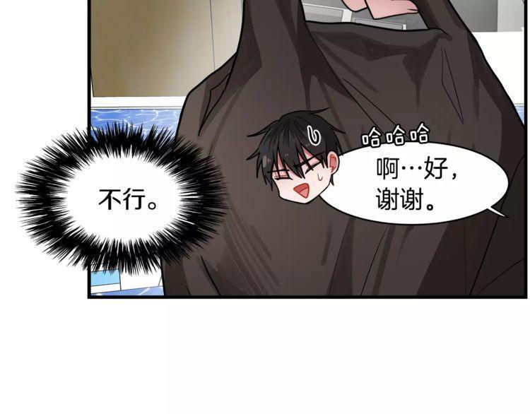 第6话118