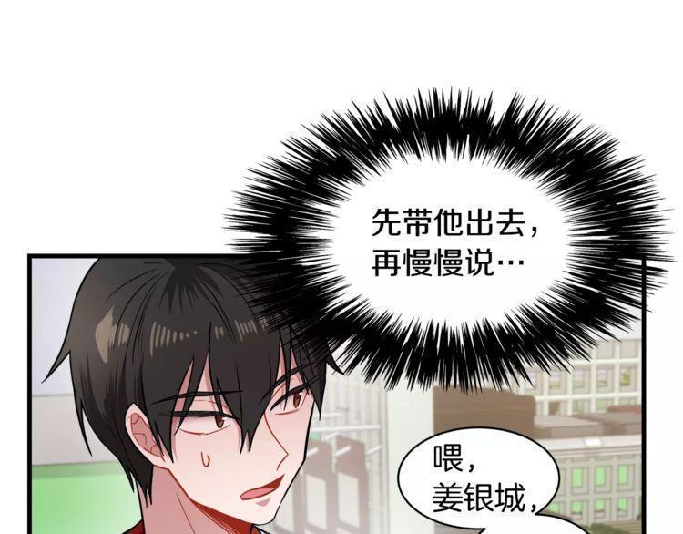 第6话119