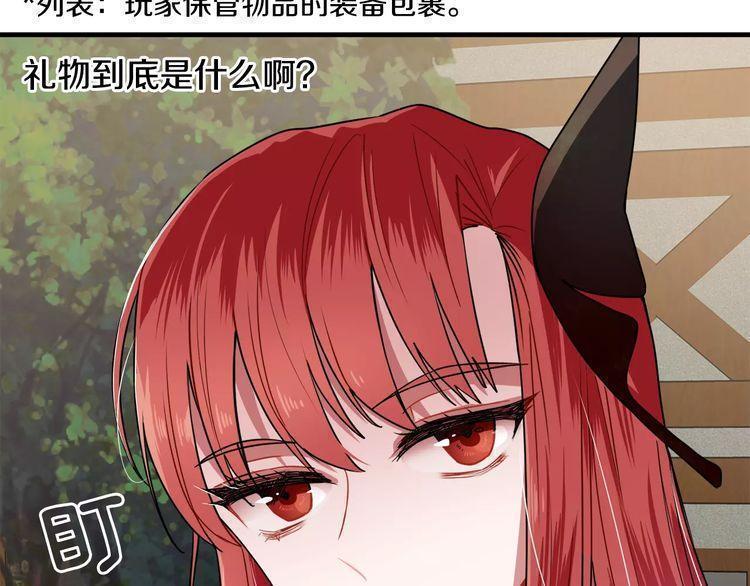 第6话12