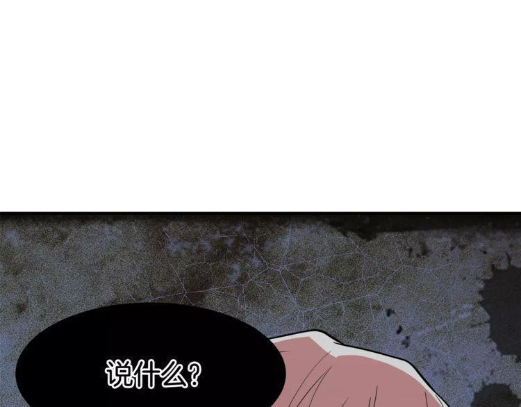 第6话121