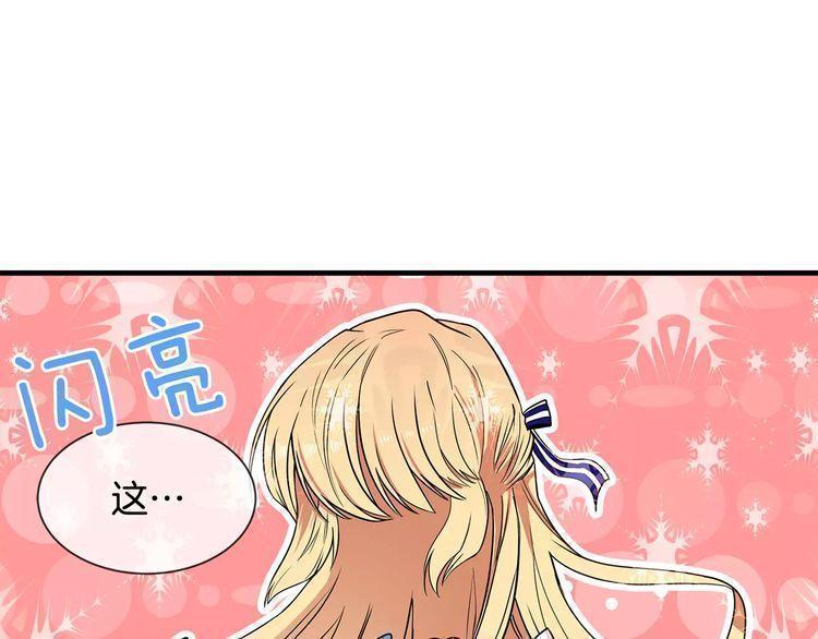第6话16