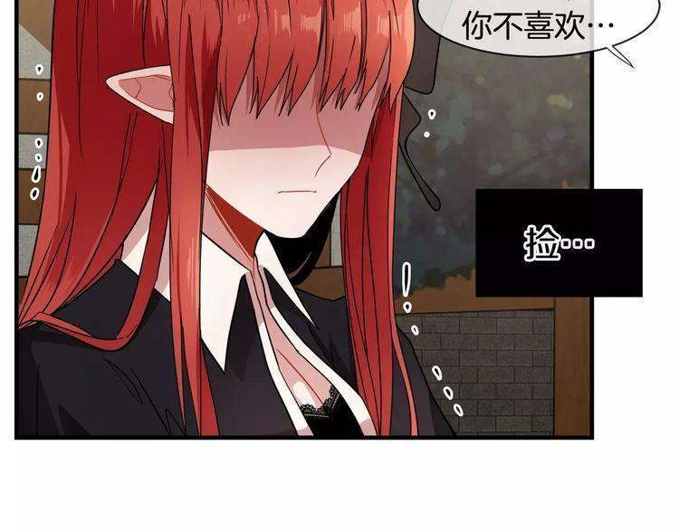 第6话24