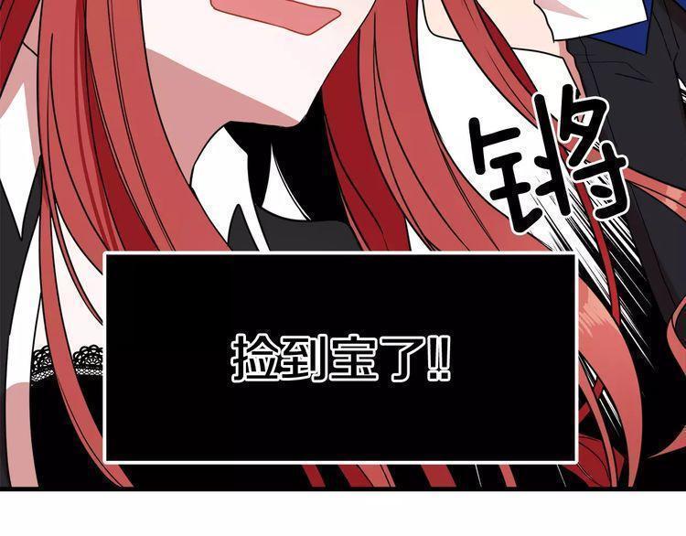 第6话27
