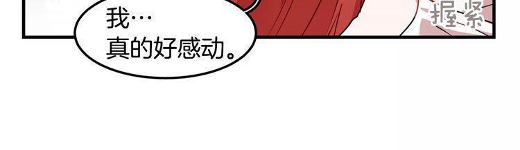 第6话34