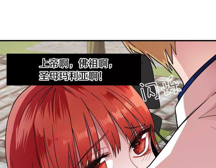 第6话35