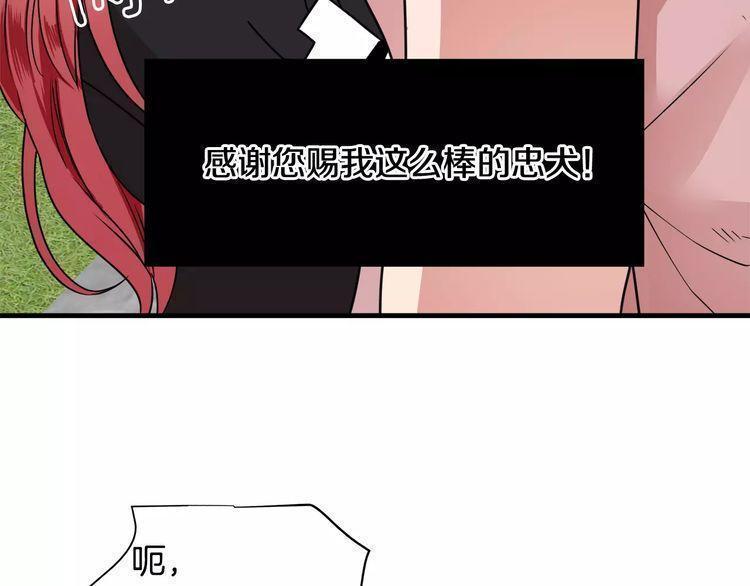 第6话37