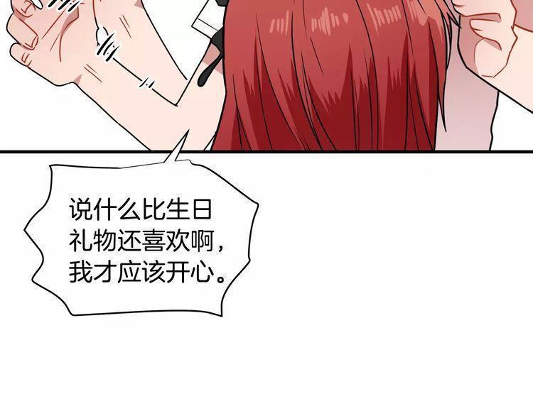 第6话39