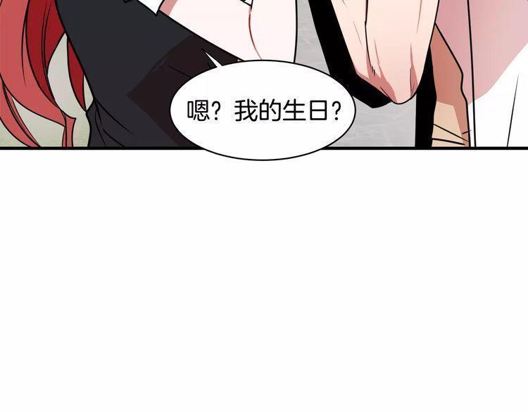第6话43