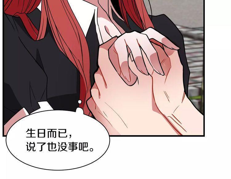 第6话45