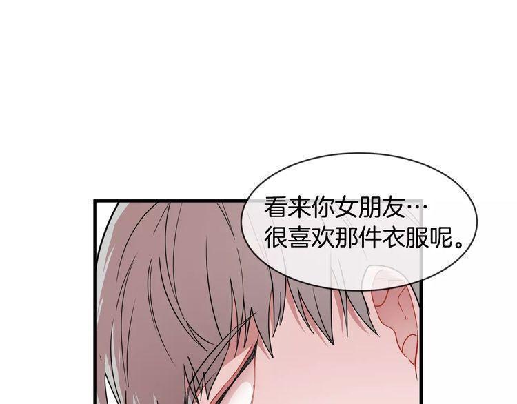 第6话63