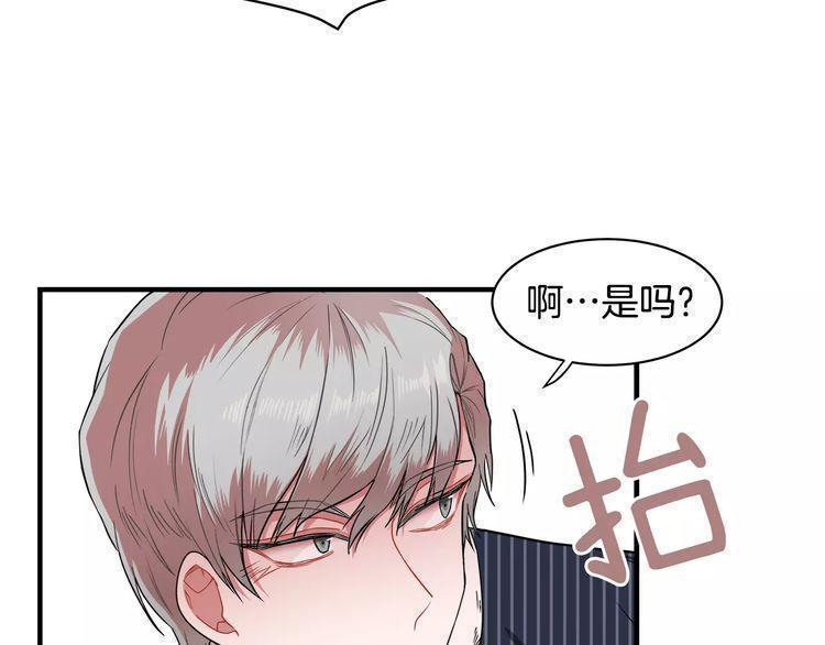 第6话68