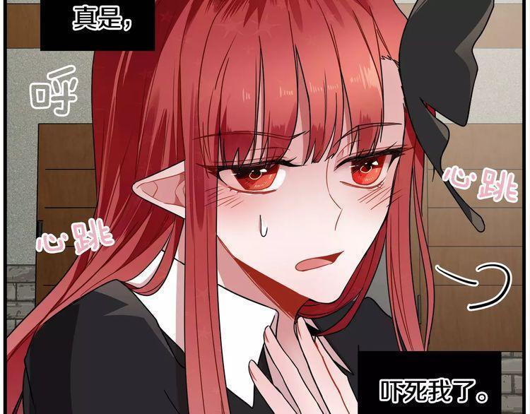 第6话7