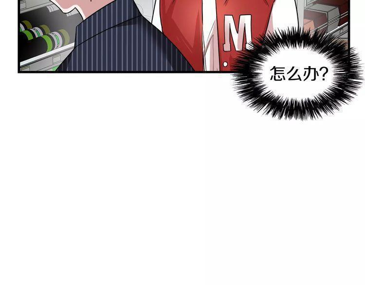 第6话71