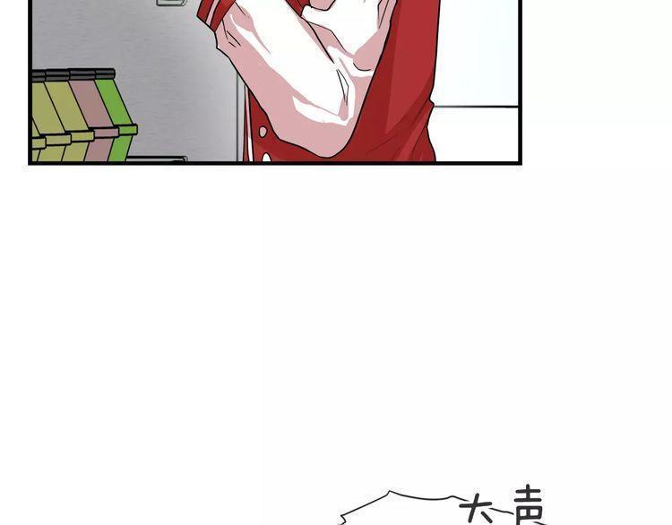 第6话80