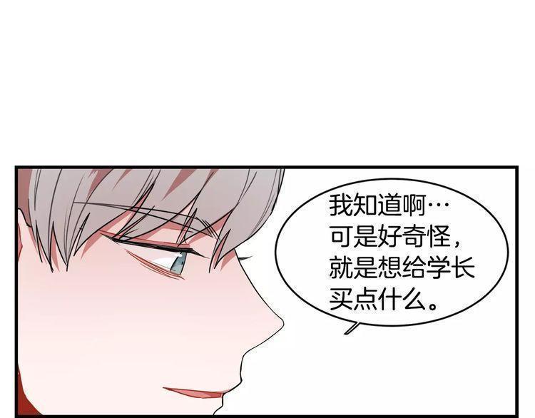 第6话89
