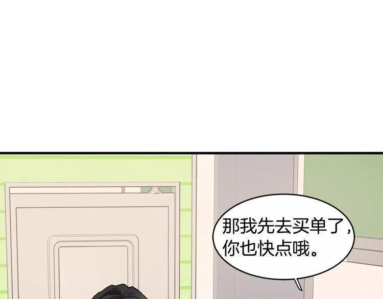 第6话92