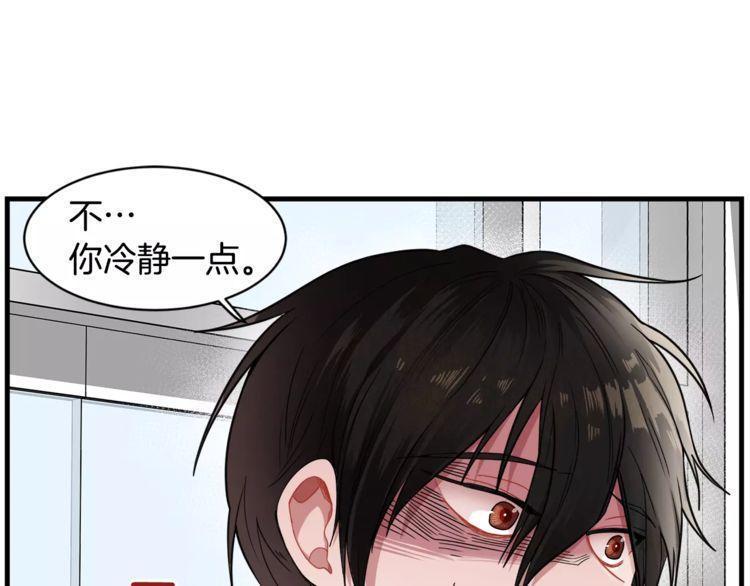 第7话0
