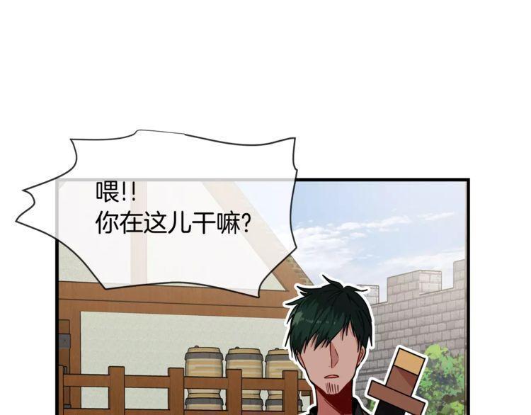 第7话100