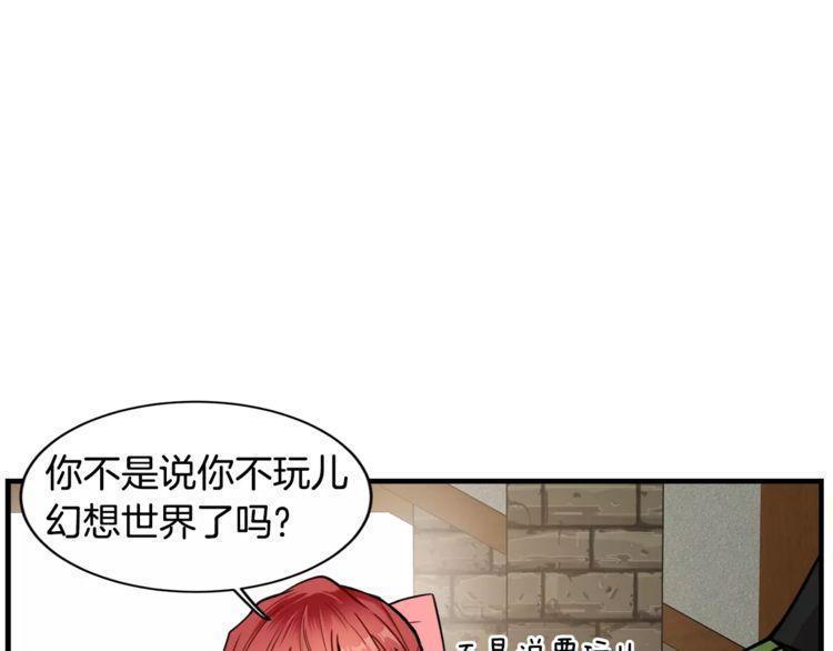 第7话102