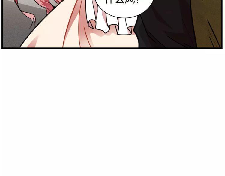 第7话104