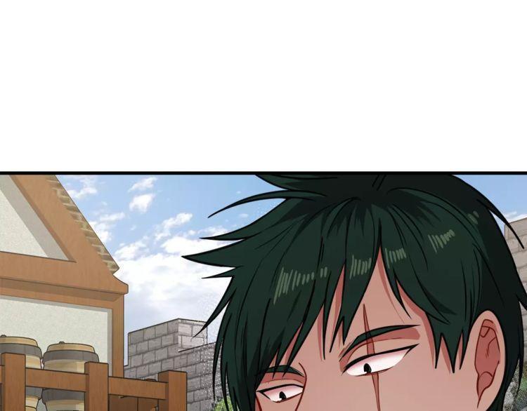 第7话105