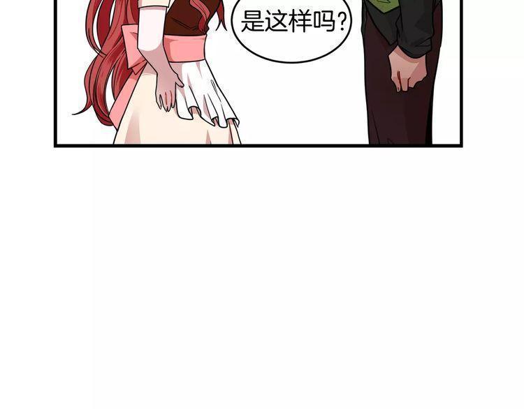 第7话112