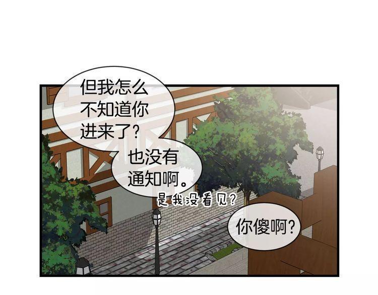 第7话113