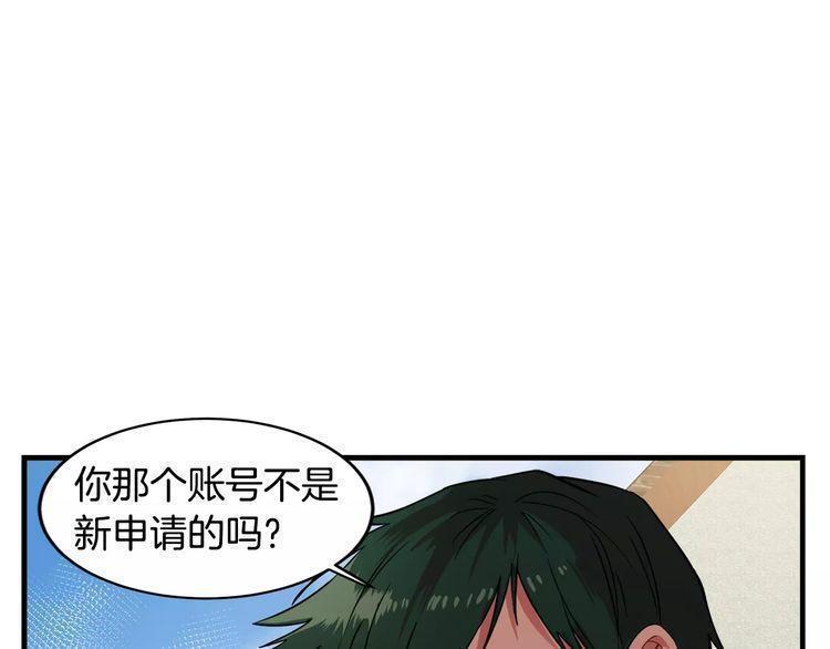 第7话114